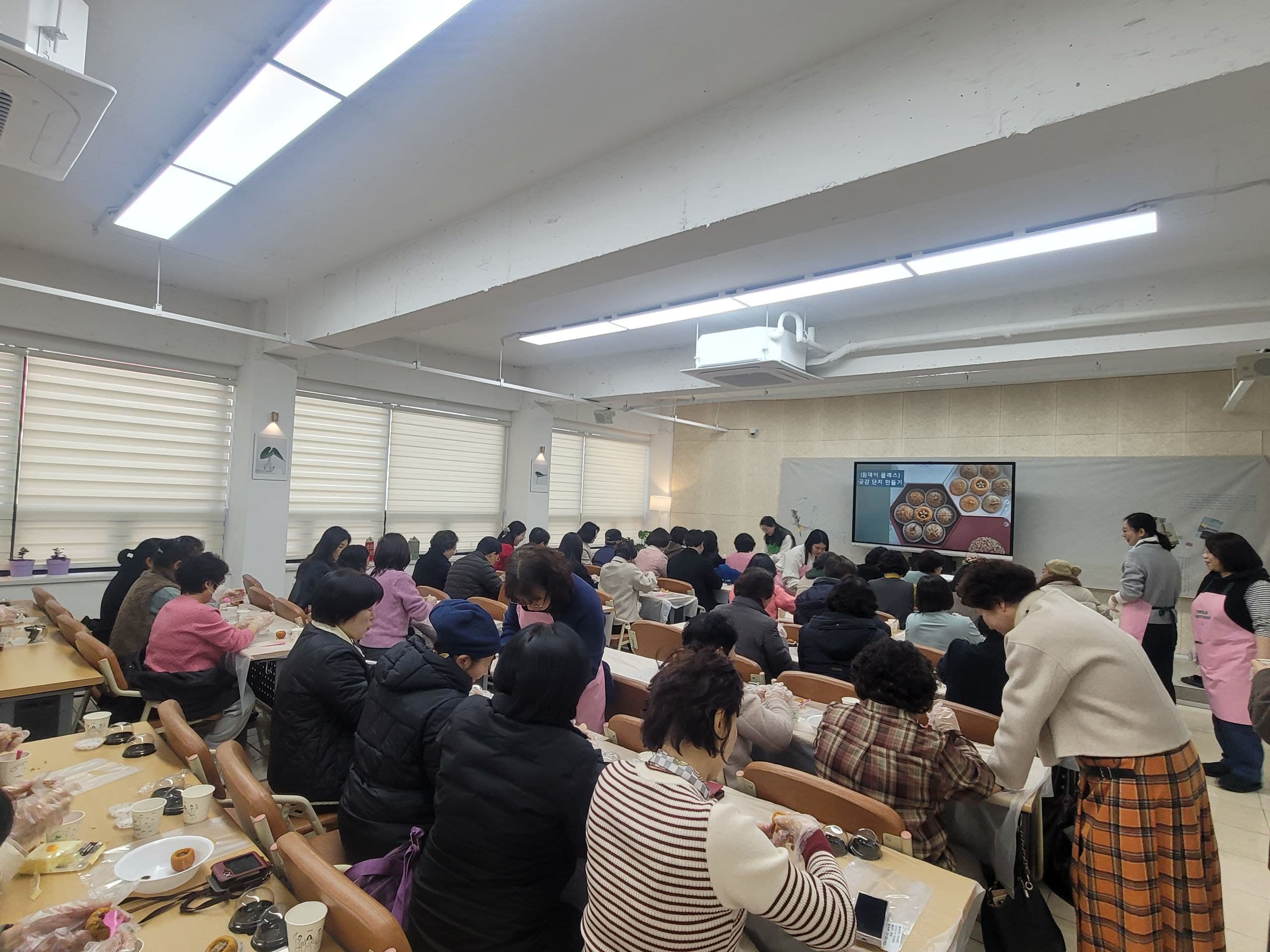 그라운드 원 활동 사진 14
