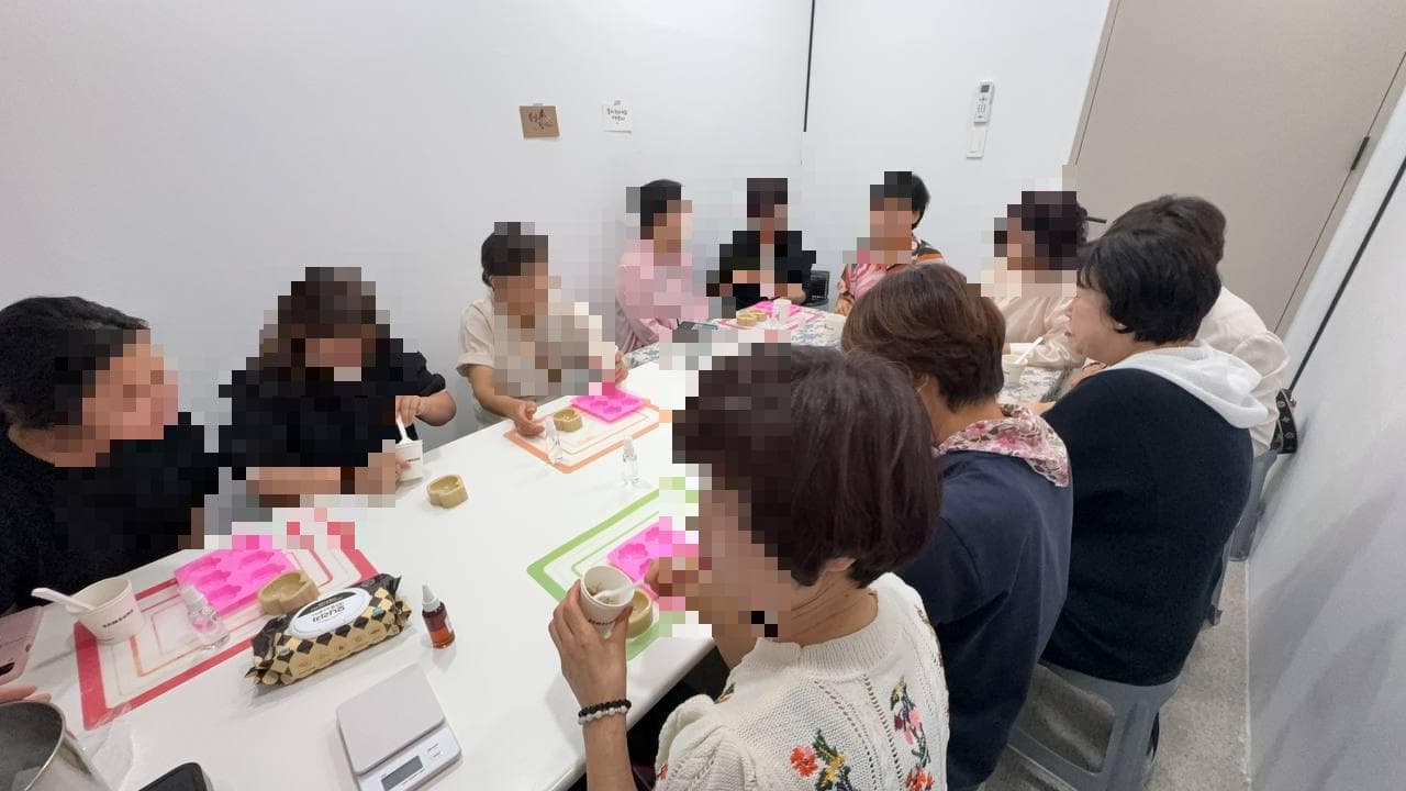 그라운드 원 활동 사진 16