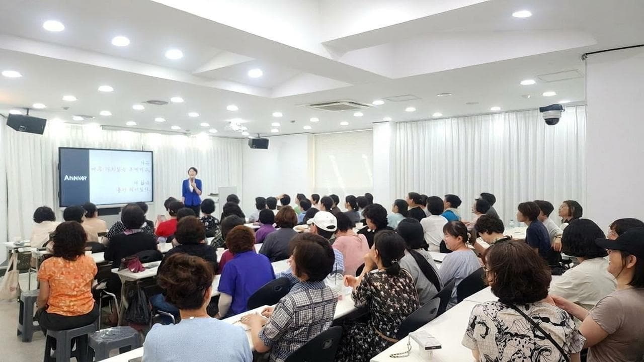 그라운드 원 활동 사진 18